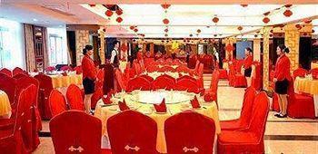 Citong Hotel - Quanzhou Tuyền Châu Ngoại thất bức ảnh